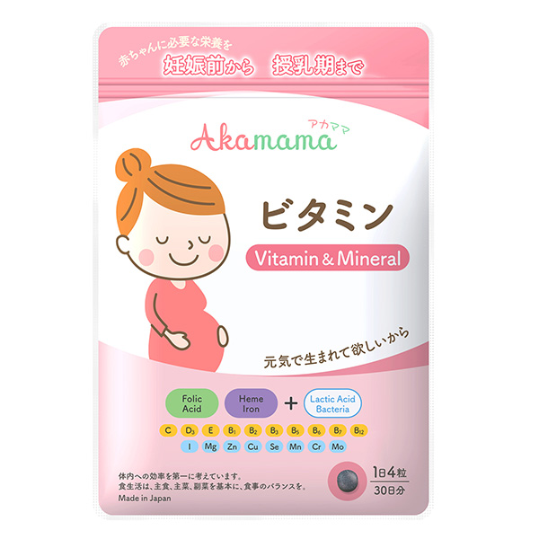 Vitamin tổng hợp Akamama cho bà bầu